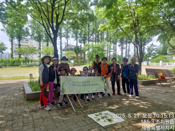 75dcd06f6eeeb4d154d77c8b2835d819_1749110333_2798.jpg